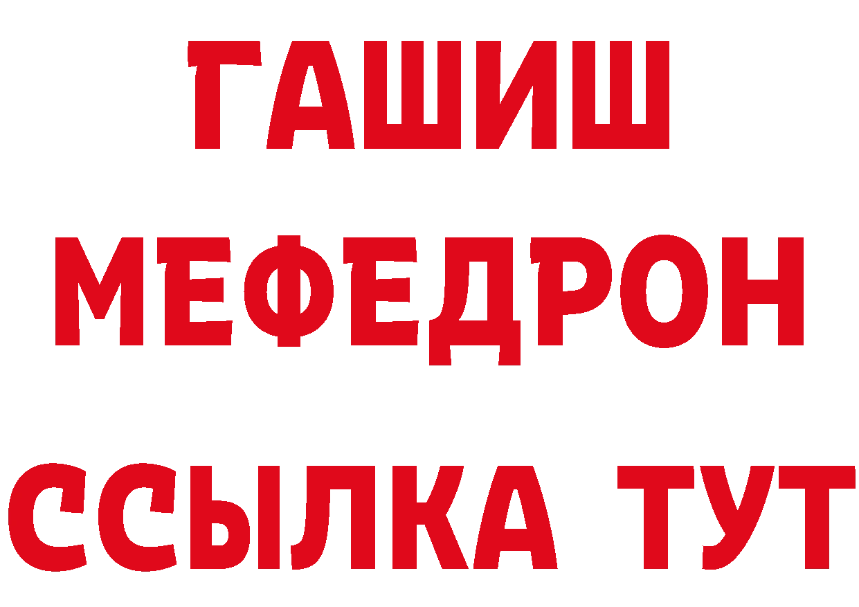 ГЕРОИН Афган зеркало мориарти omg Переславль-Залесский